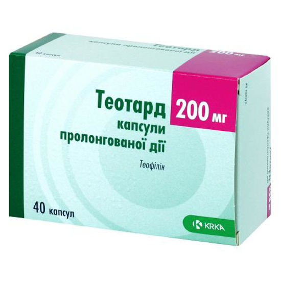 Теотард капсули 200 мг №40